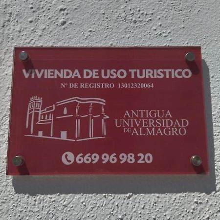 Apartamento Turistico Antigua Universidad Almagro Exterior photo